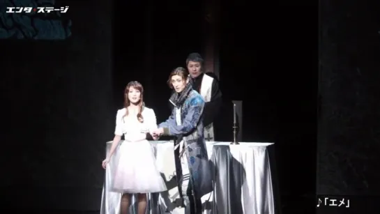 Furukawa Yuta / Ono Takuro as Romeo - Musical: Romeo & Juliette 2017