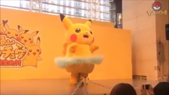 pika pika