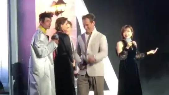 Fantastic Beasts Beijing Premiere