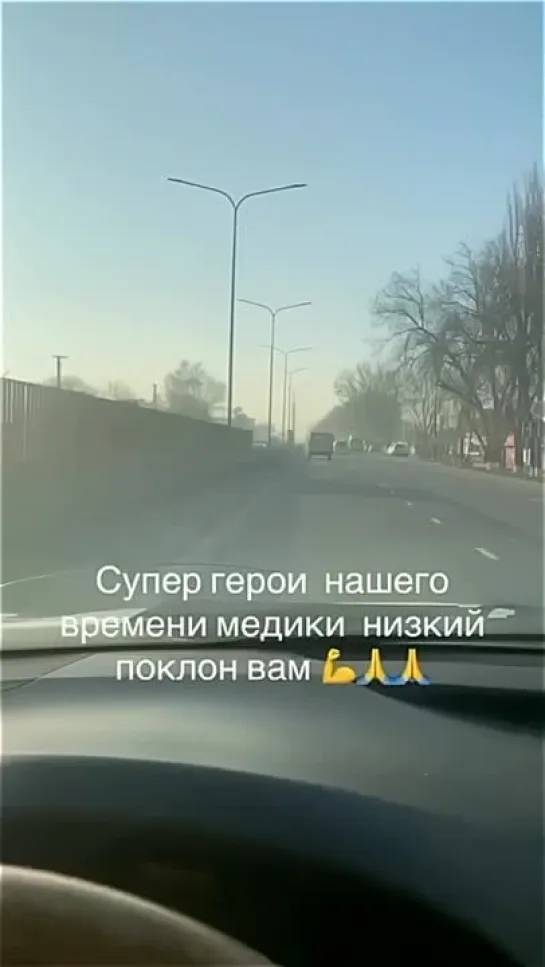 Герои нашего времени