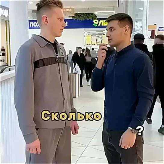 Хоть кто-то ответил честно