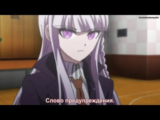 Danganronpa - 8 (rus sub)