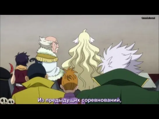 Fairy Tail [ТВ-2] 3 серия  [Русские субтитры]