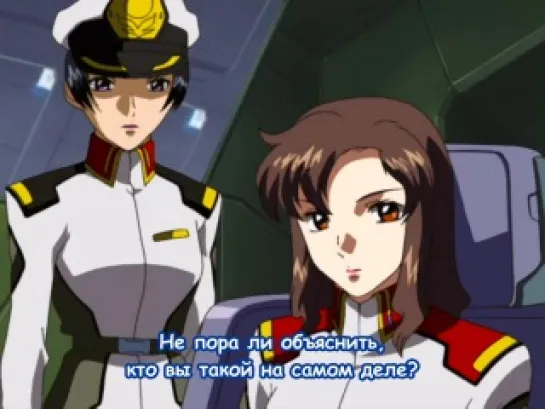 Gundam Seed - 25 (русские субтитры)