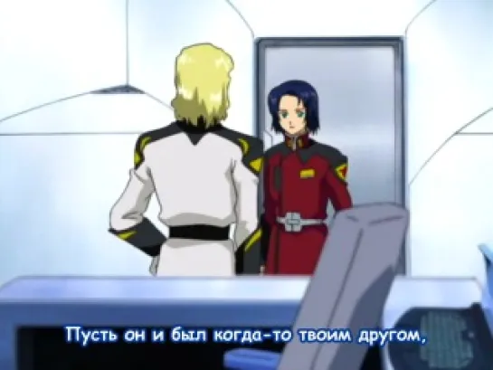 Gundam Seed - 14 (русские субтитры)