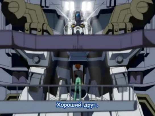 Gundam Seed - 04 (русские субтитры)