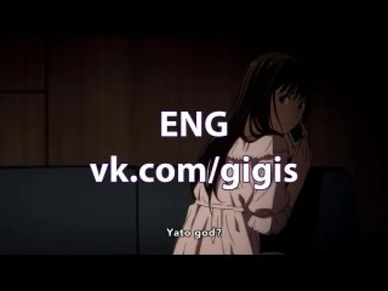 [английские субтитры] 1  серия Норагами / Noragami