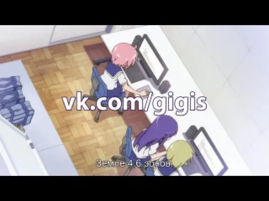 [Gigis][русские субтитры] 11 серия Ююшки / Yuyushiki