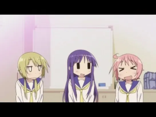 [Gigis][русские субтитры] 9 (09) серия Ююшки / Yuyushiki