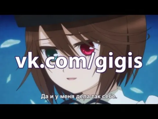 Rozen Maiden (2013) 12 суб