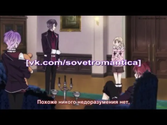 Diabolik Lovers 1 серия  (русские  субтитры)