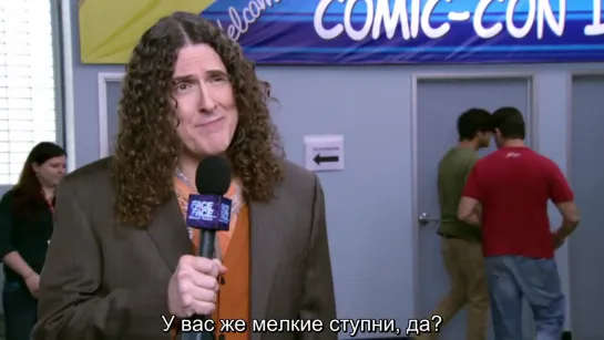 Странный Эл интервьюирует Патрика Стюарта/PATRICK STEWART Interviewed by Weird Al Yankovic - Face to Face [RUS SUB]