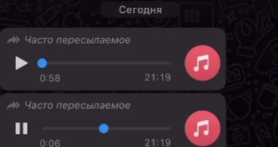 Обнял приподнял