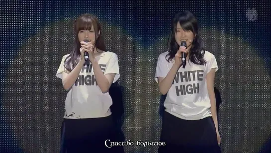 Nogizaka46 - Shibuya Blues 1st Anniversary ver. ("Блюз Сибуя") rus sub