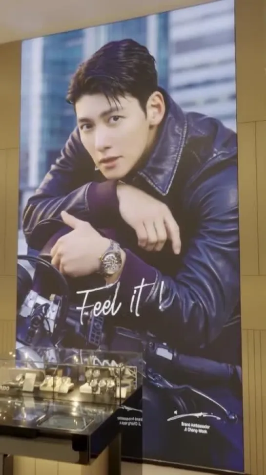 JI CHANG WOOK with RADO в Малайзии 2023г.
video Jichangwook YouTube