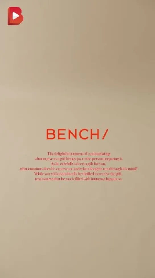 Чжи Чан Ук в рекламе BENCH/ 2023г.