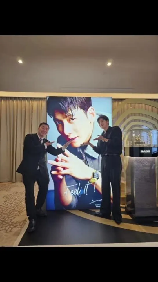 video cr.chrispark_00 Чжи Чан Ук × RADO