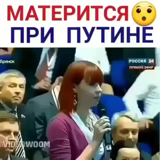 ПИЗДЮН, ПИДР.