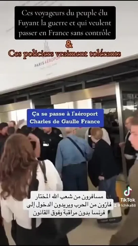 Des juifs arrivent aux aéroports français, sans les papiers adéquats et exigent d'entrer en France...