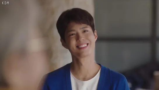 Park Bo Gum - Dear My Friend