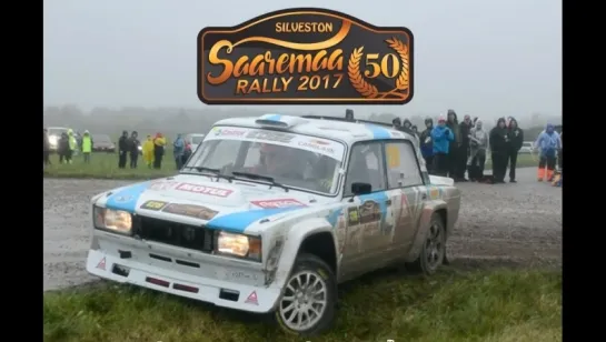 Saaremaa Rally 2017 - Mistakes, action, podium