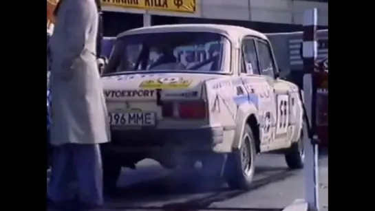 Rally of Thousands Lakes 1984 (Jyväskylän suurajot)