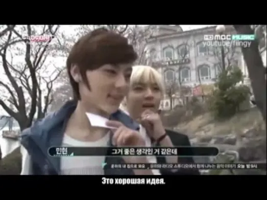 Создание звезд NU'EST: Высадка десанта \ Making of a star NU'EST: Landing Operation [5\8] (рус саб)