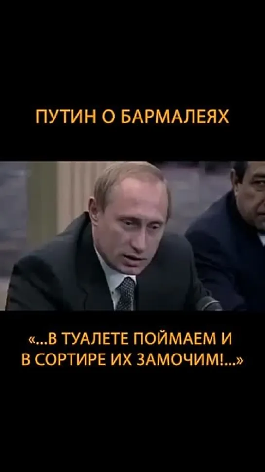 🔥Путин выполнил то, что обещал 20 лет назад