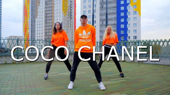 COCO CHANEL - MARTYNOV Sergey || Choreography for Nicki Minaj