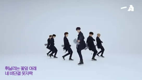 [Mirrored] VIXX - Shangri-La (1theK)