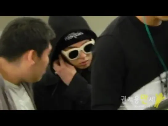 G-Dragon @ Gimpo & Yeosu Airport