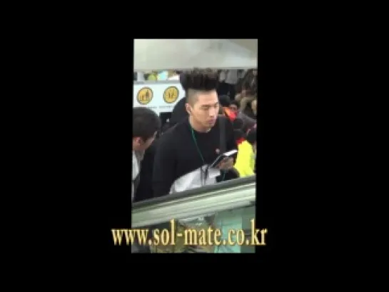 Taeyang @ Gimpo Airport to Yeosu