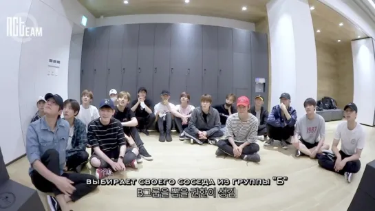 [РУС.СУБ] [N'-49] NCT in SMTOWN OSAKA #1 - Pick your roommate