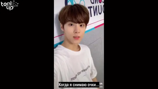 [Ten.Up!] 190629 Produce X 101 - Шарм Ким Усока (рус.саб)