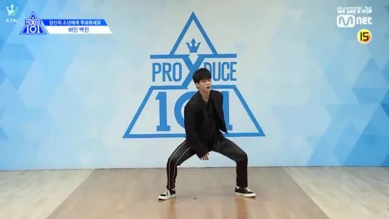 [X-TAL] PRODUCE X 101 VINE I Бэк Джин  @ PR-видео [рус.саб]