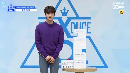 [X-TAL] PRODUCE X 101 Woollim Entertainment   I Ча Джунхо  @ PR-видео [рус.саб]