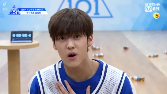 [X-TAL] PRODUCE X 101 Music Works | Сон Юбин @ Дорога к продюсерам! [рус.саб]