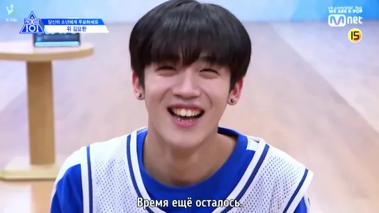 [X-TAL] PRODUCE X 101 OUI | Ким Ёхан @ Дорога к продюсерам! [рус.саб]