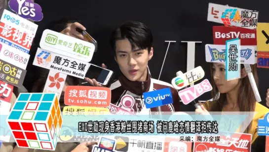 sehun @ 171027 interview