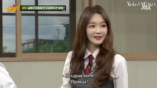 Knowing Brothers / Всезнающие братья - ep.48 (Гости: Davichi, Канта) [рус.саб]