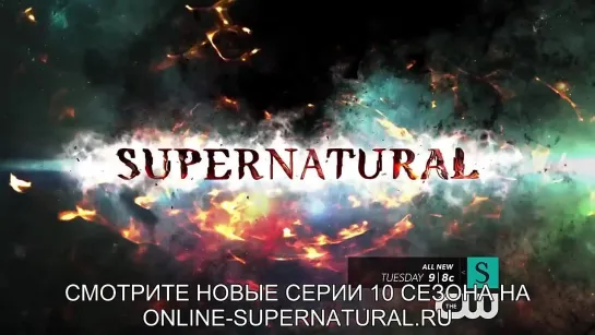 Supernatural 10x10 "The Hunter Games" Расширенное промо [Rus Sub]