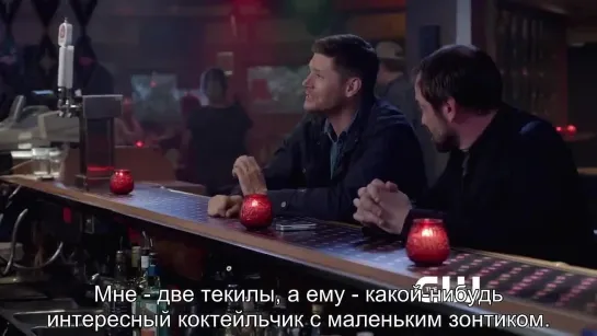 Supernatural 10x02 Sneak Peek - Reichenbach [rus sub]