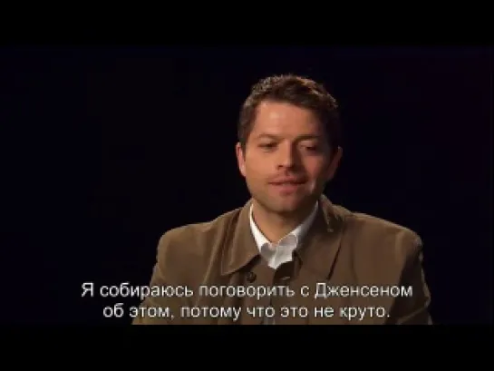 Misha Collins - "Dean's Been Lying" [Rus Sub]