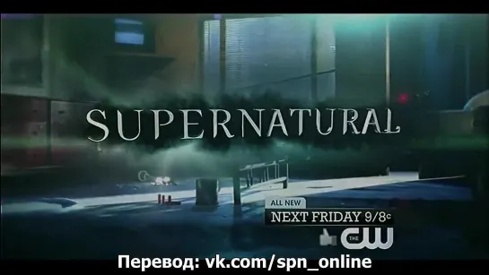 Supernatural 7x04 Promo "Defending your life" [RUS SUB]