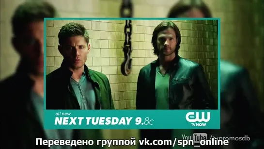 Supernatural 9x22 Promo "Stairway to Heaven" [RUS SUB]