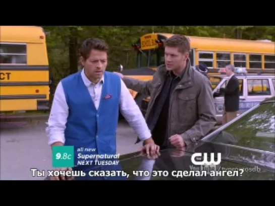 Supernatural 9x06 Promo "Heaven Can't Wait" [RUS SUB]