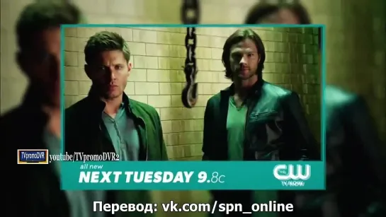 Supernatural 9x05 Promo "Dog Dean Afternoon" [RUS SUB]