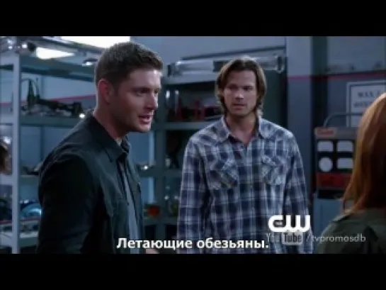 Supernatural 9x04 Promo "Slumber Party" [RUS SUB]