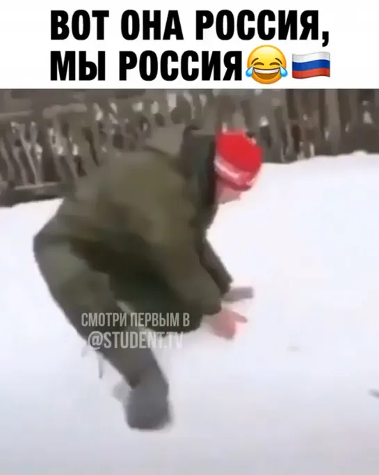 Видео от Алексея Мельничука