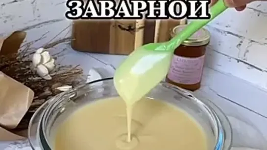 Умелые ручки